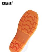 安赛瑞 13822 PVC塑胶雨鞋 43码 (单位：双)