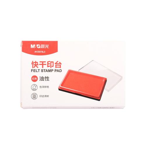 晨光（M&amp;G） AYZ975L3 快干印台普惠型(方) 14.3*9*23.5cm  (单位：个 )红色