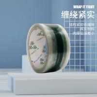 腾立达 封箱胶带 QT012 yz 45mm*100y*45um 6卷/筒 (单位:卷) 透明