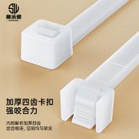 狮沃德（shiwode） 自锁式尼龙扎带 SWD-100G-46300 4.6*300mm 100根/包 (单位:包) 白色
