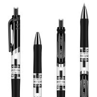得力（deli） 中性笔 按压式 S02 0.7mm (单位:支) 黑色