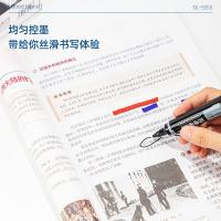 得力（deli）S555大双头记号笔 1.5-6mm 10支/盒（单位：支）黑
