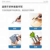 得力（deli）S555大双头记号笔 1.5-6mm 10支/盒（单位：支）黑