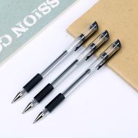 得力（deli） 中性笔签字笔 0.5mm 6600 12支/盒 (单位:盒) 黑色