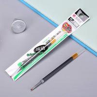晨光（M&G） G-5 中性笔芯 0.5mm  (单位：支) 黑色