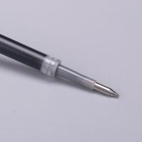 晨光（M&G） G-5 中性笔芯 0.5mm  (单位：支) 黑色