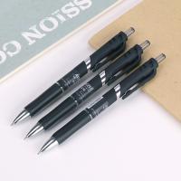 得力（deli）S10签字笔0.5MM 12支/盒（单位：支）黑色