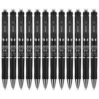 得力（deli）S10签字笔0.5MM 12支/盒（单位：支）黑色