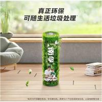 南孚 碱性电池 聚能环4代 5号 1.5V 4粒/卡 (单位:卡) 黑色