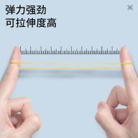 晨光（M&G） 弹力橡皮筋 办公耐用橡胶圈 ASC99334 100g (单位:桶) 米黄色