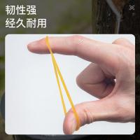 晨光（M&G） 弹力橡皮筋 办公耐用橡胶圈 ASC99334 100g (单位:桶) 米黄色