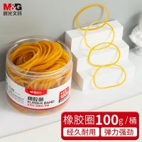 晨光（M&G） 弹力橡皮筋 办公耐用橡胶圈 ASC99334 100g (单位:桶) 米黄色