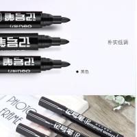 得力（deli） 记号笔 6821 146x83x33mm 10支 (单位:盒) 黑色