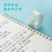 晨光（M&G） 透明胶带 AJD97322 18mm*18y(16.5米/卷)*8卷 (单位:筒) 透明
