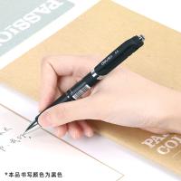 得力（deli） 中性笔 0.5mm S10 12支/盒 (单位:盒) 黑色