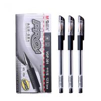 晨光（M&G） VGP301 中性笔 0.5mm  （单位：支） 黑色