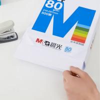晨光（M&G） A4双面打印纸 80g APYVQ961 500张/包*5包 (单位:箱) 白色