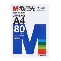 晨光（M&G） A4双面打印纸 80g APYVQ961 500张/包*5包 (单位:箱) 白色