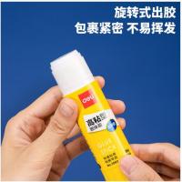 得力（deli） 高粘型固体胶 7093 36g (单位:个) 黄色