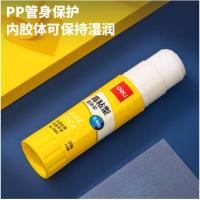 得力（deli） 高粘型固体胶 7093 36g (单位:个) 黄色