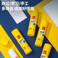 得力（deli） 高粘型固体胶 7093 36g (单位:个) 黄色