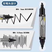 晨光（M&G） 记号笔 双头快杆 APM21101 12支/盒 (单位:盒) 黑色