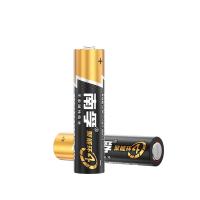 南孚 LR03-2B/7号 碱性电池 2粒/卡（单位：卡） 新老包装随机发货