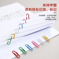晨光（M&G） 回形针 彩色 ABS91698 160枚/筒 (单位:筒) 彩色