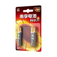 南孚 LR6-2B/5号 碱性电池 2粒/卡（单位：卡）