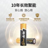 南孚 LR03-4B/7号 碱性电池 4粒/卡（单位：卡）