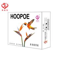 幸运鸟（HOOPOE） 白色不撕边 打印纸 241-1 60g;241*279.4mm 800页/盒 (单位:盒) 适用于各畅销针式打印机 白色