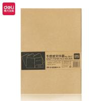得力（deli） 牛皮纸文件套 5917 31*22cm 10个装 (单位:套) 米黄色