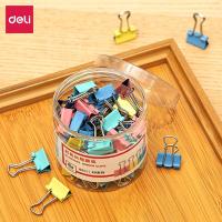 得力（deli） 长尾夹 8556ES 15mm 60只/筒 (单位:筒) 混色