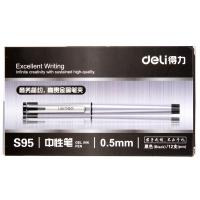 得力（deli）S95中性笔0.5MM 12支/盒（单位：支）黑