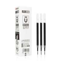 晨光（M&G） 中性笔芯替芯 2011A-DZ 0.5mm 12支/盒 (单位:盒) 黑色