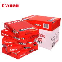 佳能（Canon） 复印纸 A4 80克 500张/包 5包/箱 (单位:箱) 白色