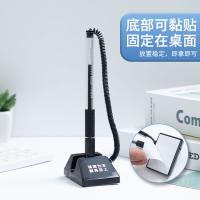 晨光（M&G） 0.5mm经典商务办公台笔 AGPA5201A 225*90*43mm (单位:支) 碳素黑
