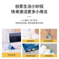 得力（deli） 长尾夹 8553ES 32mm 24个/桶 (单位:桶) 混色