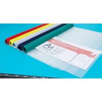 晨光（M&G） ADMN4279 抽杆文件夹 A4 25mm  (单位：个 )混色