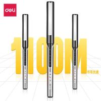 得力（deli） 走珠笔 直液式 S657 0.5mm (单位:支) 黑色