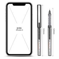 得力（deli） 走珠笔 直液式 S657 0.5mm (单位:支) 黑色