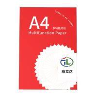 腾立达 复印纸 A4 70G AS002 yz 500张/包 5包/箱 (单位:箱) 白色