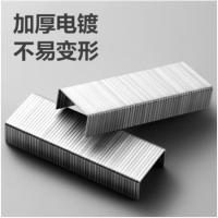 得力（deli） 订书钉 24/6 0012 12*6mm；1000枚/盒 10盒/组 (单位:组) 银色