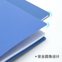 得力（deli） 文件夹 双强力 5364 A4 (单位:个) 蓝色