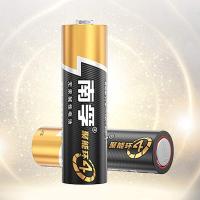 南孚 LR03  7号 碱性电池  1.5V   （单位：卡）
