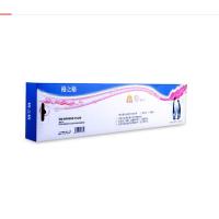 格之格 色带含色带芯 ND-BP690K PLUS 12.7mmX20m (单位:个) 适用实达BP690K PLUS BP690KⅢ打印机 黑色