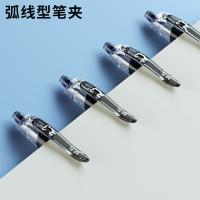 晨光（M&G） 0.5mm中性笔 GP1163 12支/盒 (单位:盒) 黑色
