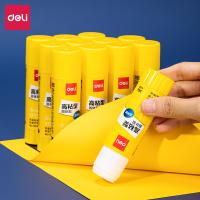 得力（deli）7093 固体胶 36G（单位：只）白