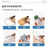 得力（deli） 记号笔 双头 S555 137*21mm 10支/盒 (单位:盒) 黑色