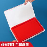 晨光（M&G） 快干印台 AYZ97513 138*88mm (单位:个) 红色
